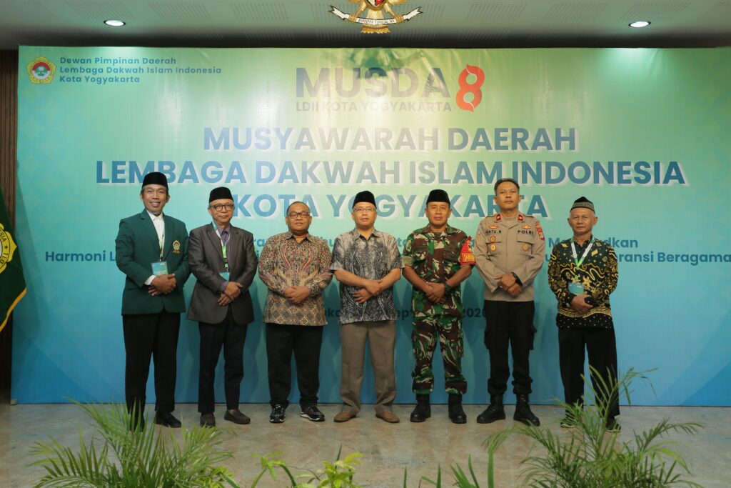 Sesi Foto Bersama Perwakilan Forkopimda, Ketua DPW LDII DIY dan Ketua DPD LDII Kota Yogyakarta dalam Gelaran Musda 8 LDII Kota Yogyakarta